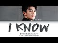星STAR I Know 歌词致命游戏 The Spirealm OST 高佳依 Gao Jia Yi I Know Lyrics Lyrics Color Coded Lyrics 星STAR I Know 歌词致命游戏 The Spirealm OST 高佳依 Gao Jia Yi I Know Lyrics Lyrics Color Coded Lyrics