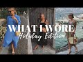 WHAT I WORE, HOLIDAY EDITION | LYDIA TOMLINSON