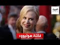 حققت ملايين الدولارات مقابل الدقيقة الواحدة لكن انطلاقها لقمة المجد صاحبه طلاق هوليوودي mp3
