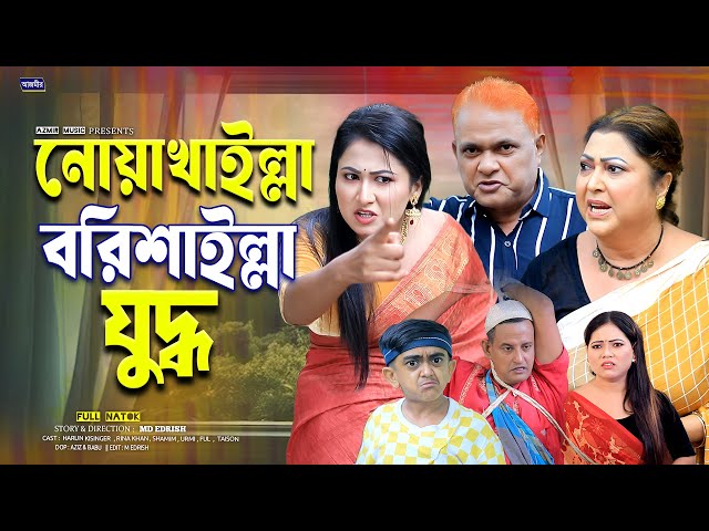 Yaponiyalik kotib ozini kompaniya xodimi bilan birga bolishiga ruxsat beradi Yoqimli dumba porno videolar