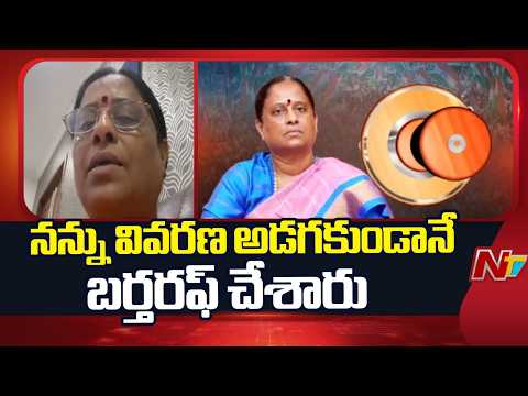 నా కూతురు చేసిన వ్యాఖ్యలకు నాకేంటి సంబంధం..?: Konda Surekha | NTV Telugu - NTVTELUGU