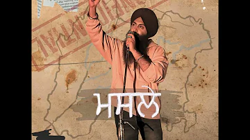 Masle  Bir Singh new Punjabi song 2024 #Birsingh #Masle #music