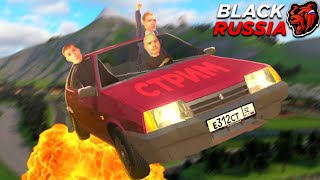 СТРИМ ПО BLACK RUSSIA RP CRMP MOBILE! ЛЕТНЕЕ ОБНОВЛЕНИЕ УЖЕ НА БЛЕК РАШЕ! РОЗЫГРЫШИ, ОБЗОР ОБНОВЫ