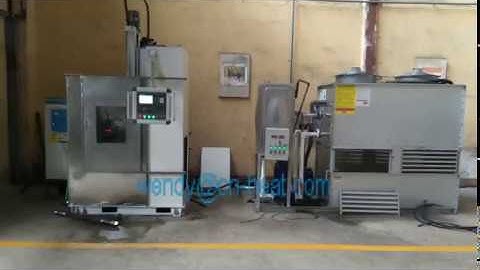 a set of CNC quenching machine tool working video