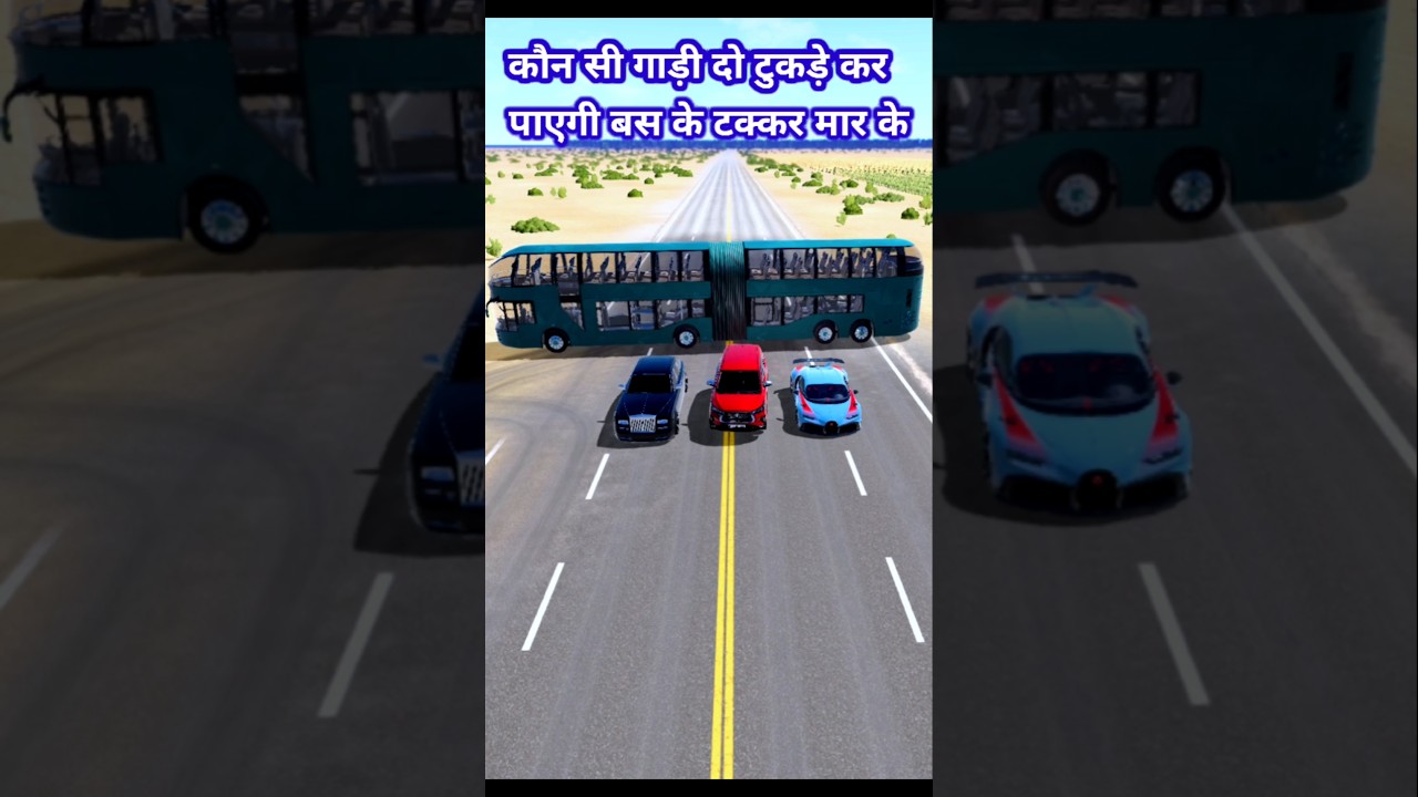 325  Realistic Highway Car Bus Crashes#shortvideo#viral#gaming