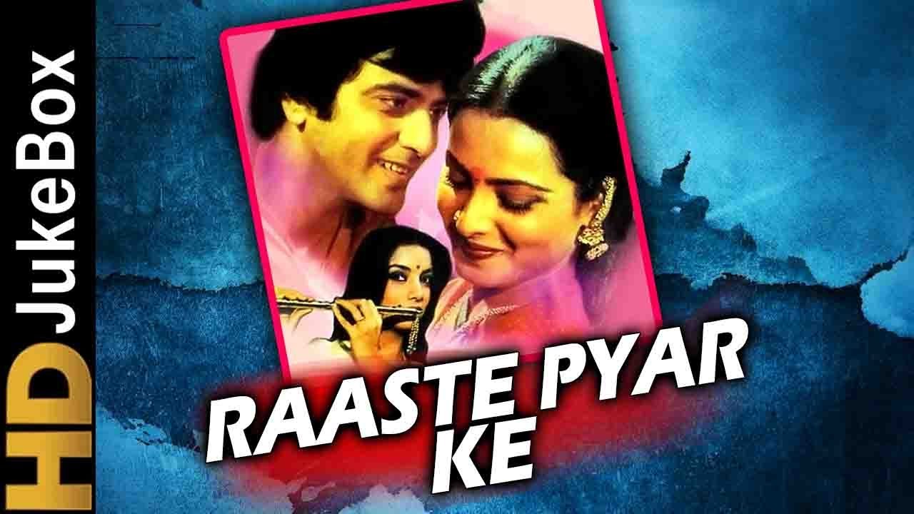 Raaste Pyar Ke 1982  Full Video Songs Jukebox  Shashi Kapoor Jeetendra Rekha Shabana Azmi