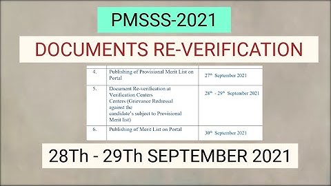 PMSSS-2021 | DOCUMENTS RE-VERIFICATION STARTED FOR  THOSE WHO HAVE INCORRECT DETAILS IN MERIT LIST