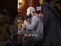 و ن ح ن أ ق ر ب إ ل ي ه م ن ح ب ل ال و ر يد الشيخ أحمد العزب 