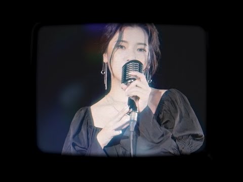 Aalia (알리아) - My Summer Night (feat. oceanfromtheblue) [Official Music Video]