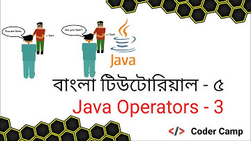 Java Bangla Tutorials || What is Assignment Operator in Java ? Tutorials - 5