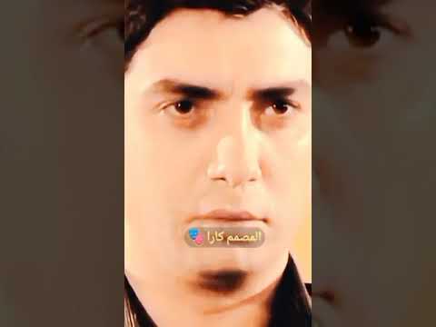 فخامه مراد علمدار يقتل عرابين المافيا