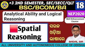 Spatial Reasoning | Analytical Ability & Logical Reasoning | BSC BCOM BA | +3 2nd Sem SEC NEP2020