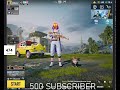 🔴PUBG EMULATOR GOAT IS LIVE 🔴✅  500 SUBSCRIBER  PAR 120 UC GIVEAWAY HOGA   #pubgmobile