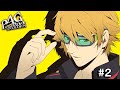 【P4G】 ペルソナ4 ザ・ゴールデン #2【配信】