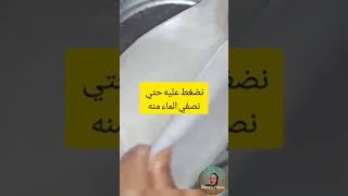 طريقه الجبنه القريش في البيت?❤️?دودي واولادها الخمسه