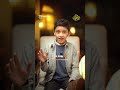 اختر صديق يعينك علي طاعة الله 