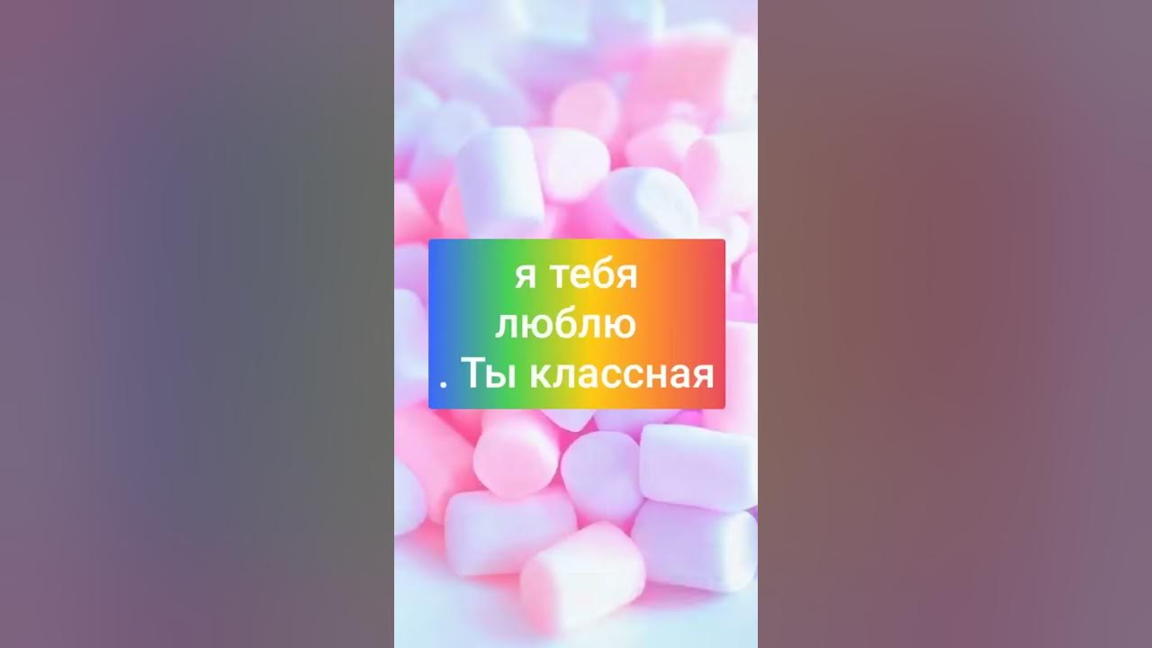 тест для ЛП - YouTube