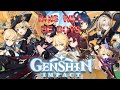 Bois Will Be Boys (5): Genshin Impact (1)
