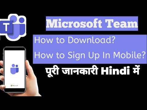 How To Speed Up Windows 10 Performance In Hindi Best Settings In This Windows 10 Video Tutorial In Hind Computer Security Computer Technology Videos Tutorial