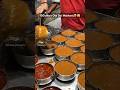 100 Years Old Dal Makhani オ 亞 Foodies Shortsfeed Streetfoodindia Foodvlog Foodshorts Dalmine 100 Years Old Dal Makhani オ 亞 Foodies Shortsfeed Streetfoodindia Foodvlog Foodshorts Dalmine