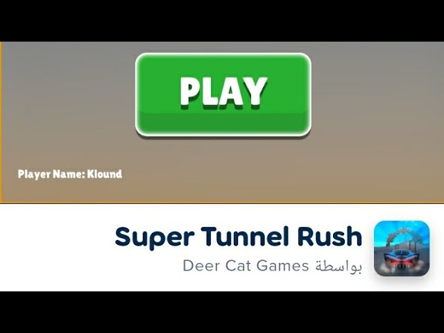 لعبةsuper Tunnel Rush 