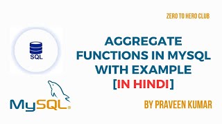 #15 - Aggregate Functions in SQL with Examples [in Hindi] | SQL Turotrial