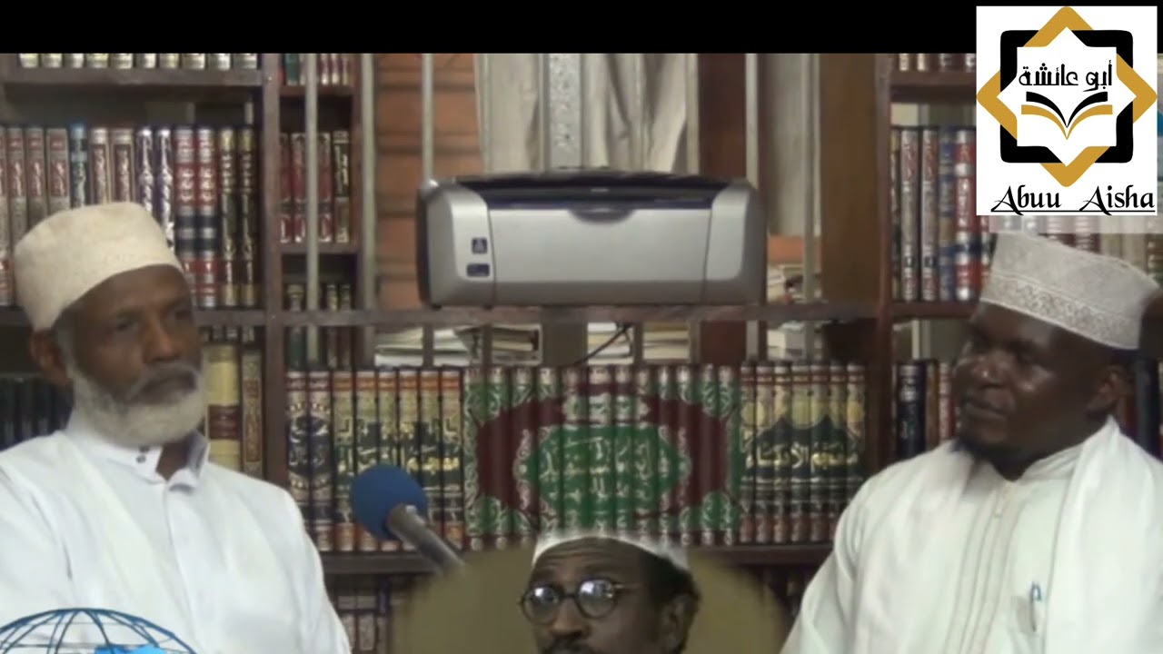 HISTORIA YA MWANACHUONI SHEIKH MOHAMMAD SHARIF FAMAU ALLAH AMREHEMU PART [1]