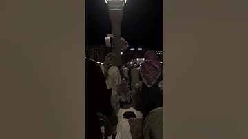 صلاة التروايح ليلة ١٧ للشيخ د. صلاح البدير سورة ابراهيم بابداع 🧡🧡 ١٤٤٦ هـ