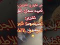 ١٦ مارس ٢٠٢٣