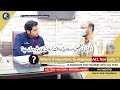 WHY IS IT IMPORTANT TO DIAGNOSE ACL TEAR EARLY? (FAISALABAD)