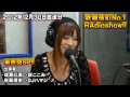 成瀬心美＆桜ここみ　歌舞伎町No.1 RadioShow!! 最終回！！