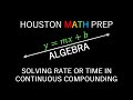 Continuous Compounding and Logarithms Quiz