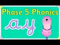 Phonics Learning Quiz