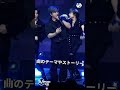 Stray Kids 最も賢いメンバーは誰?学力・知性ランキングTOP3