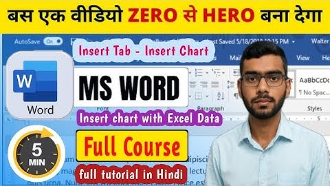 MS Word Full Course in Hindi | Insert Tab Chart Option Detailed Tutorial | Microsoft Word 2013
