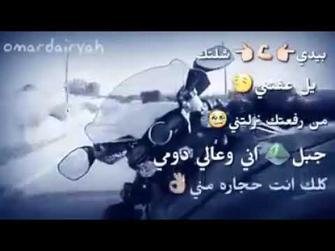 يا دنيا فيكي العجب