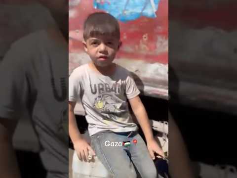 لاتنسونا من صالح دعائكم بالفرج القريب العاجل   غزة