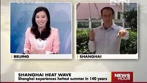 Shanghai experiences hottest summer in 140 years - DayDayNews