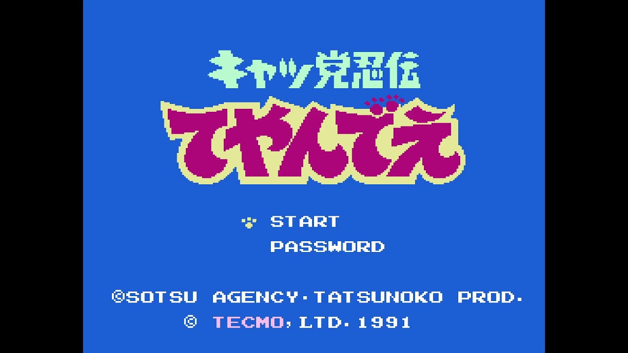キャッ党忍伝てやんでえ (Samurai Pizza Cats). [FC - Tecmo]. (1991