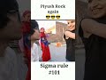 Sourav Joshi Vlogs || Sourav Joshi Memes #shorts #short #souravjoshifunnymemecomedy#souravjoshivlogs
