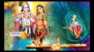 Kali Kamli Wale Ne Dil Loot Liya [Latest Krishan Bhajan]