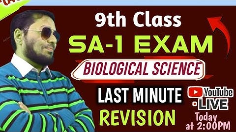 9th Class SA-1 | BIOLOGY LAST MUNIT REVISION | JOIN ALL