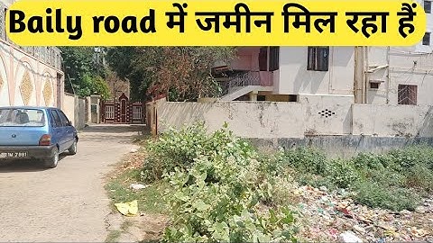 Residential plot near jagdeopath | razabazr | Baily road #thepropertiesstudio @abhayprityadarshi