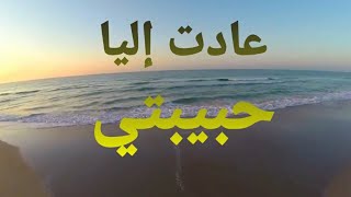 وداعاً لصوتك الحنون  وأنت تنشد كلمات الحب للعاشقين  وداعاً محمود ياسين 😥😭