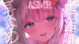月待にゃもの配信のサムネイル画像