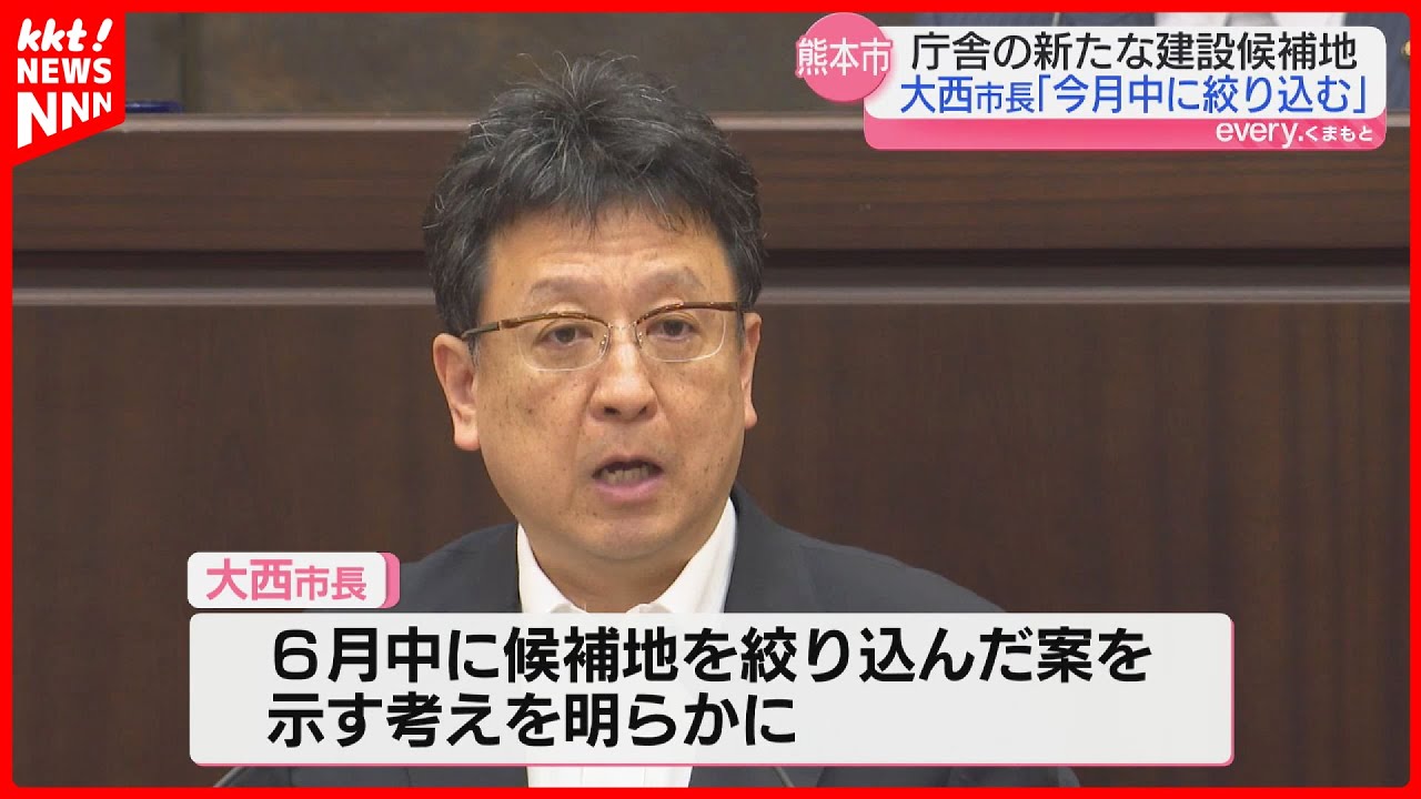 ブルームバーグ、アップルの次期米国キャンパスの候補地を絞り込む