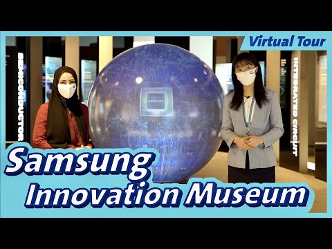 Korea Insights - Samsung Innovation 💡