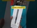 Electric Screwdriver Set Review