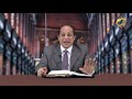 أكرم حبيب أقوال النبوة ضد المسيح الحلقة 02 المعركة بين الملاك ميخائيل وبين الشيطان 119