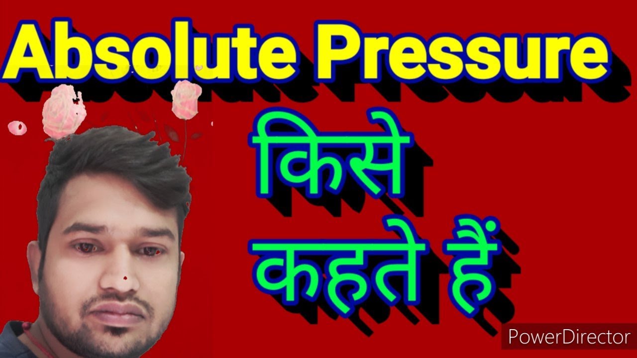 RaSu "Absolute pressure". "Absolute pressure in hindi". "Absolute